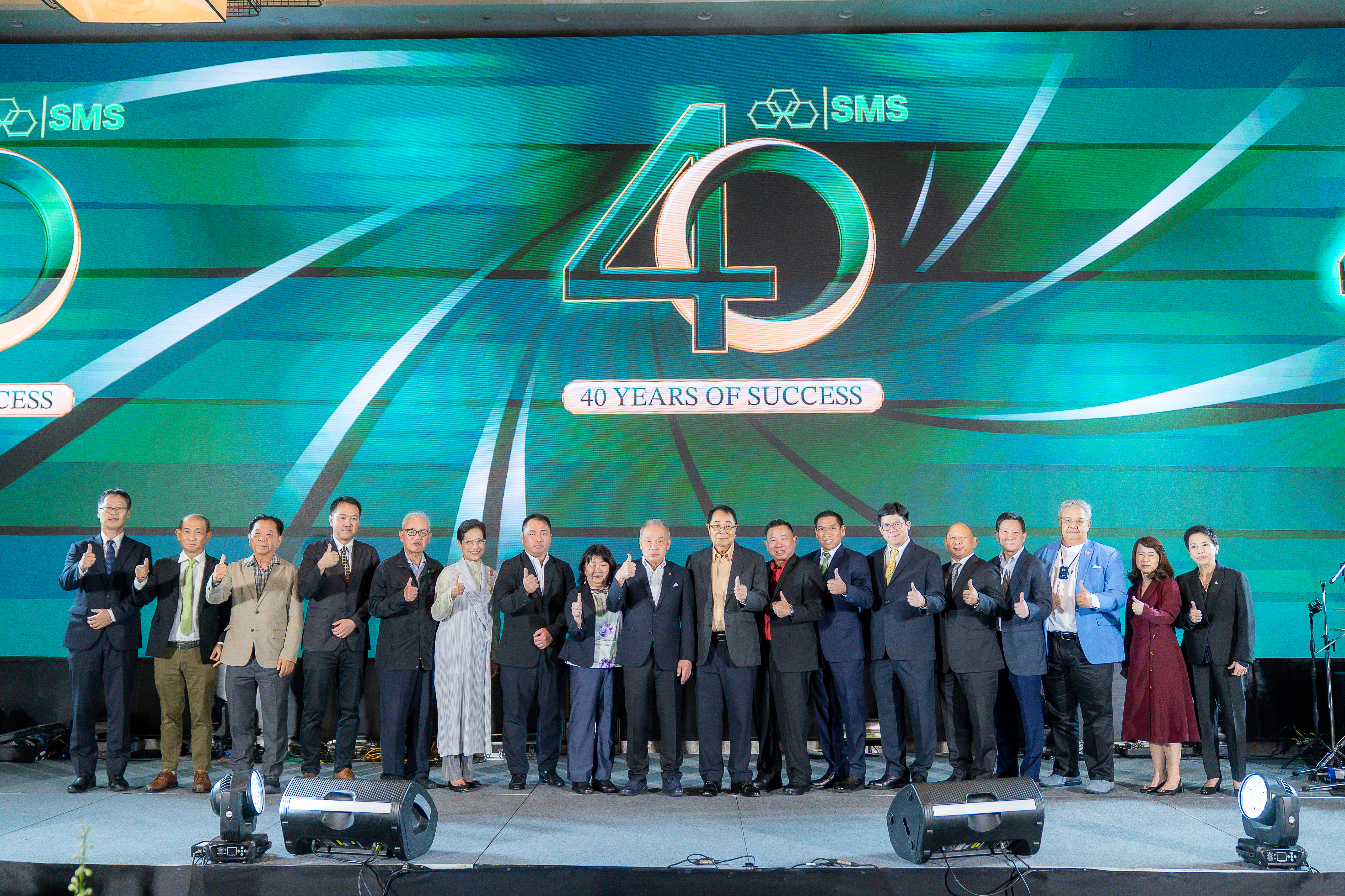 Celebrating 40 Years of SMS Success: Growing Sustainable Together