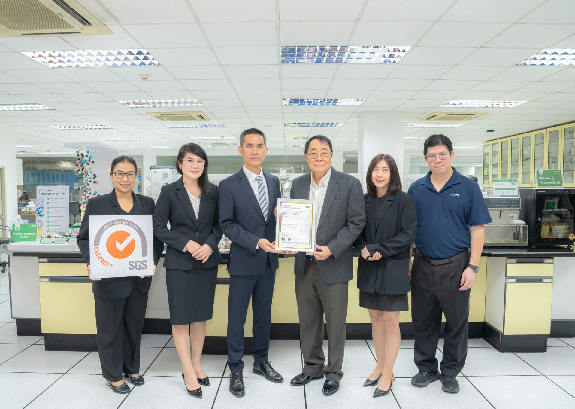 SMS Makes History as Thailand’s First EXCiPACT-Certified Tapioca Starch Manufacturer