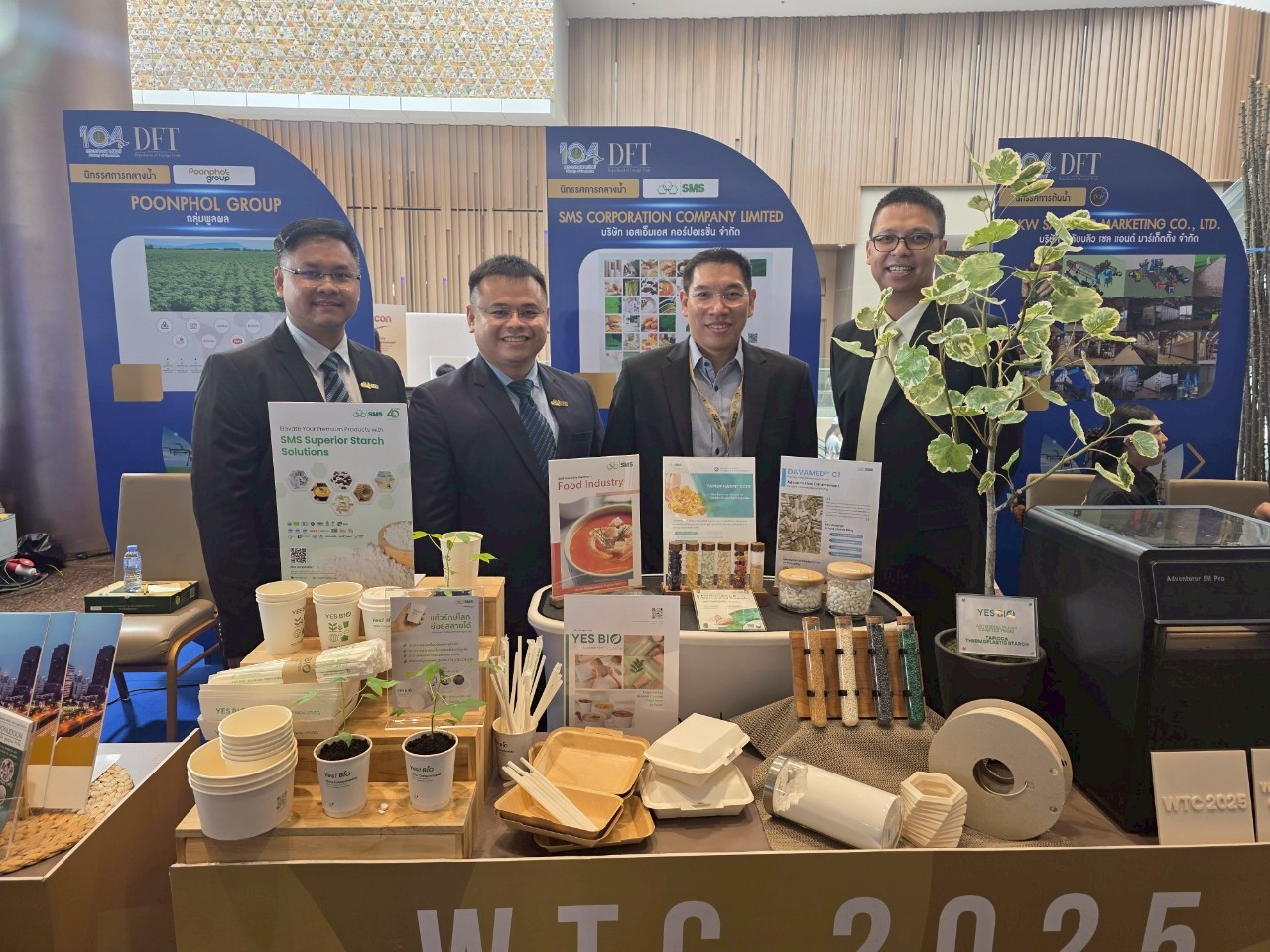 Innovative Modified Tapioca Starch Solutions from SMS Featured at World Tapioca Conference 2025