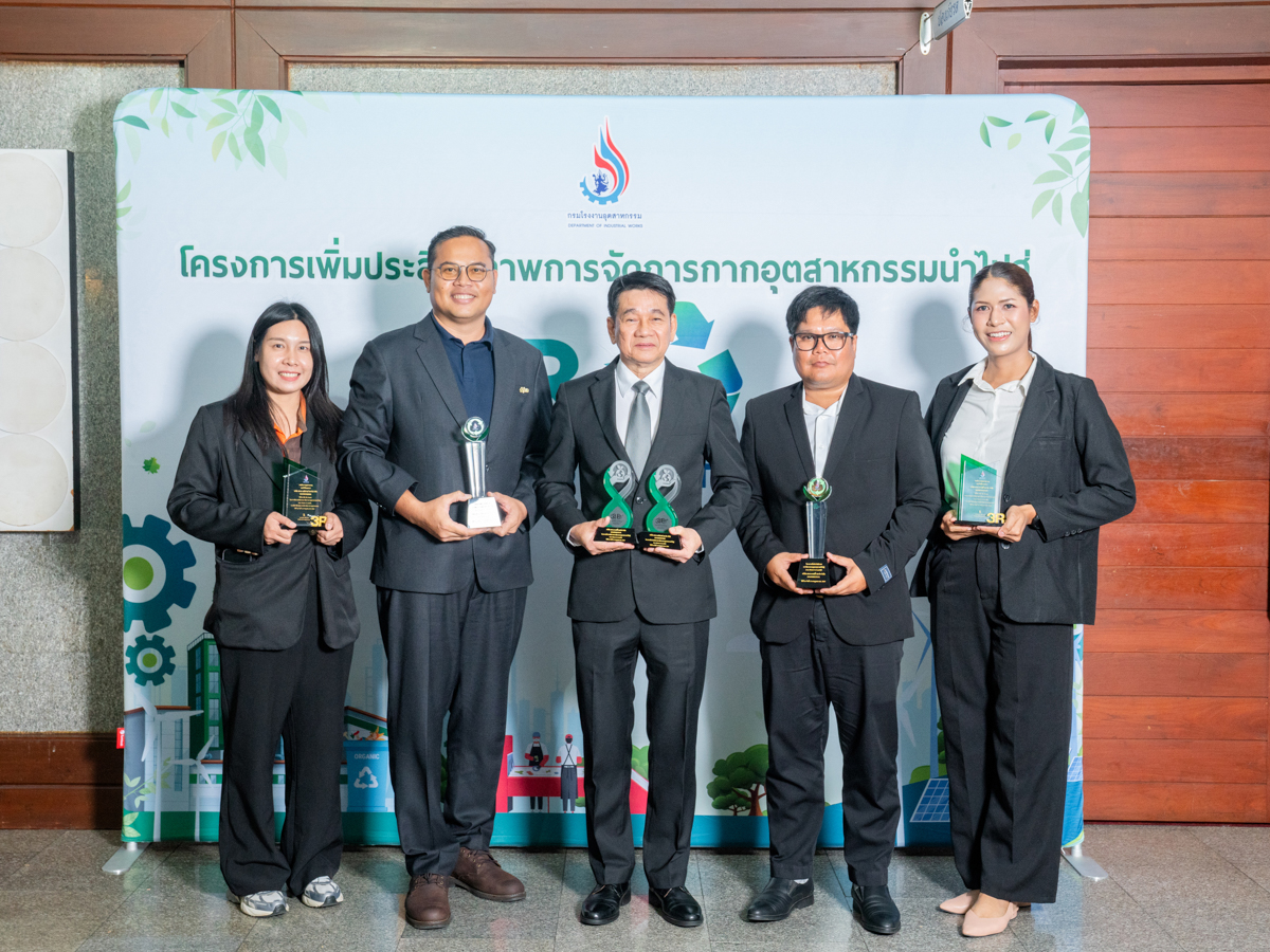 SMS Earns Three Industrial Waste Management Awards on Its Journey to Zero Waste to Landfill