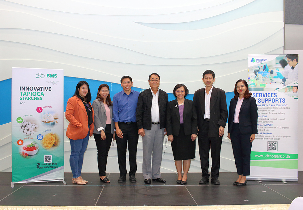 SMS Pushes Forward Thai SMEs and Startup for the Future Growth 