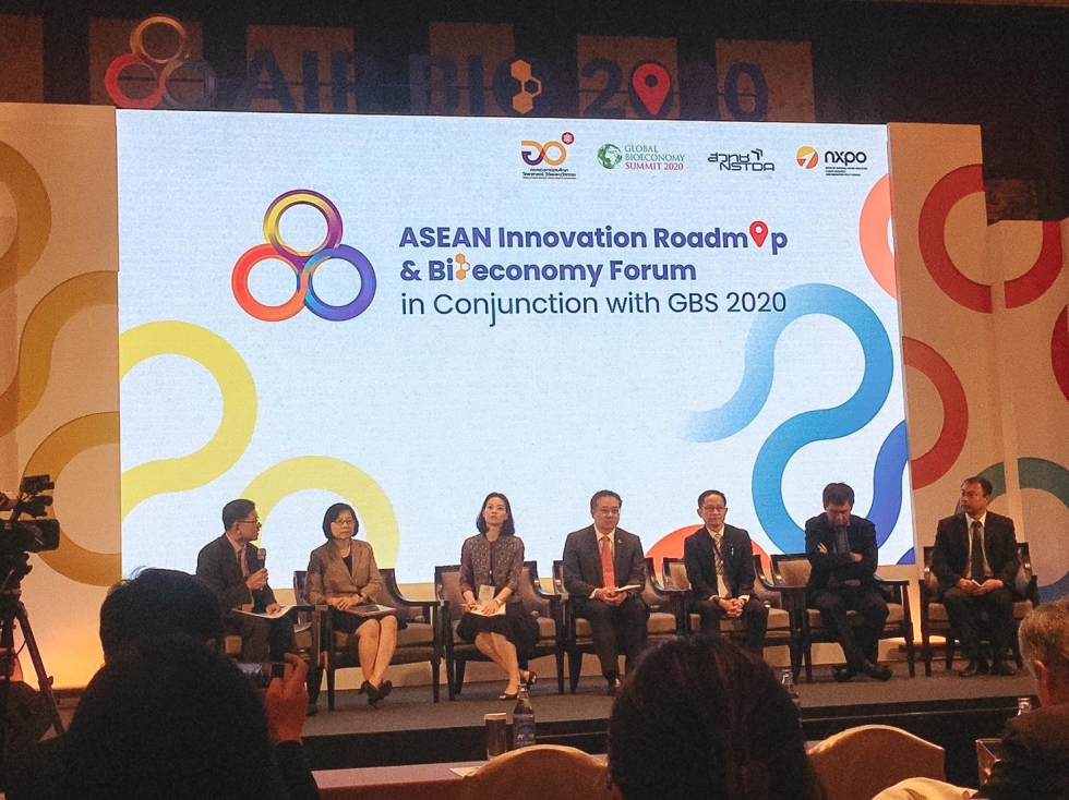SMS joined ASEAN Innovation Roadmap & Bioeconomy Forum in conjunction with GBS 2020 