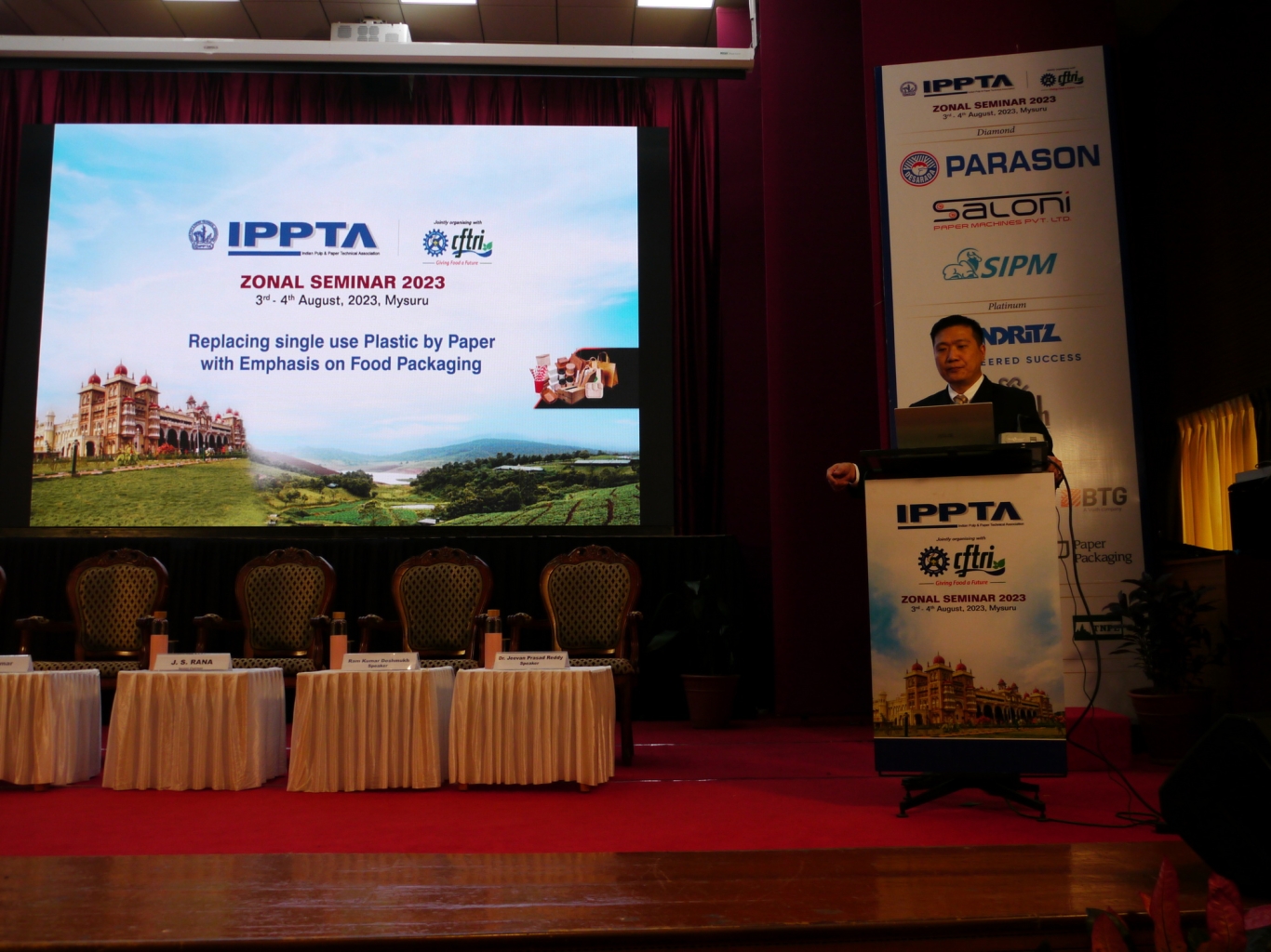 SMS Specialist Team joined the seminar at IPPTA 2.JPG