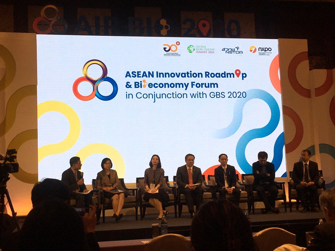 Many leading organizations joined the Innovation Roadmap & Bio Economy Forum .jpg