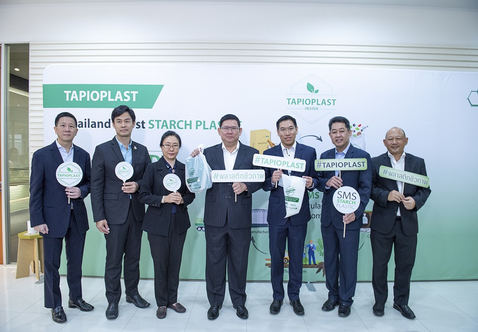 100% Degradable Bioplastic Bag from TAPIOPLAST® achieved BCG Economy