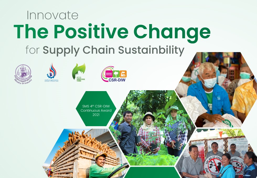SMS Gained the 4th CSR-DIW Continuous Award 2021 - Innovate the Positive Change 