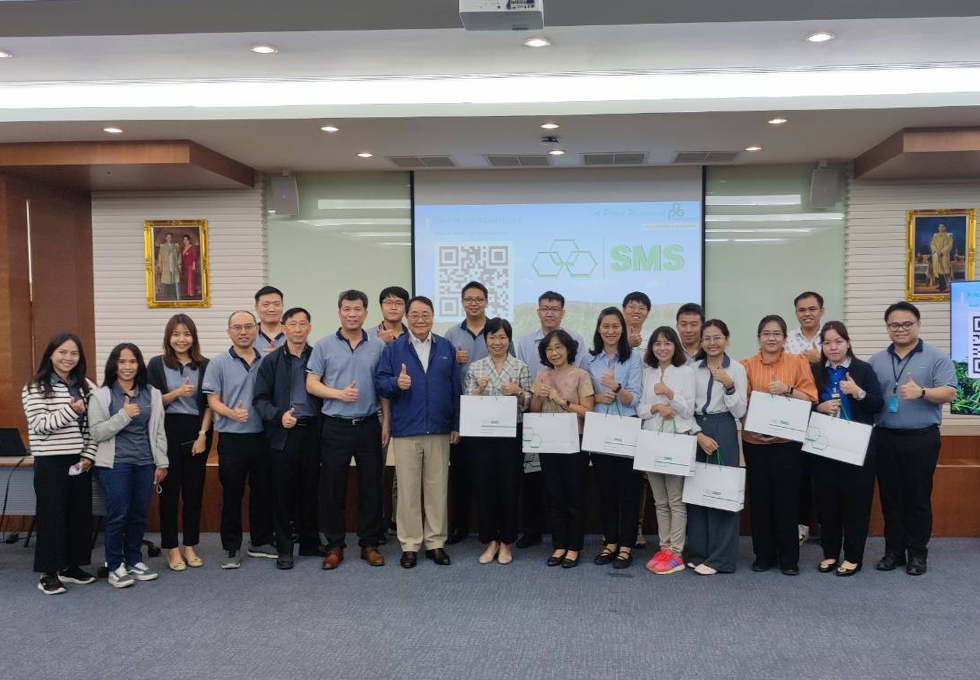 SMS Together with KMUTT, Drive Forward Climate Change Action