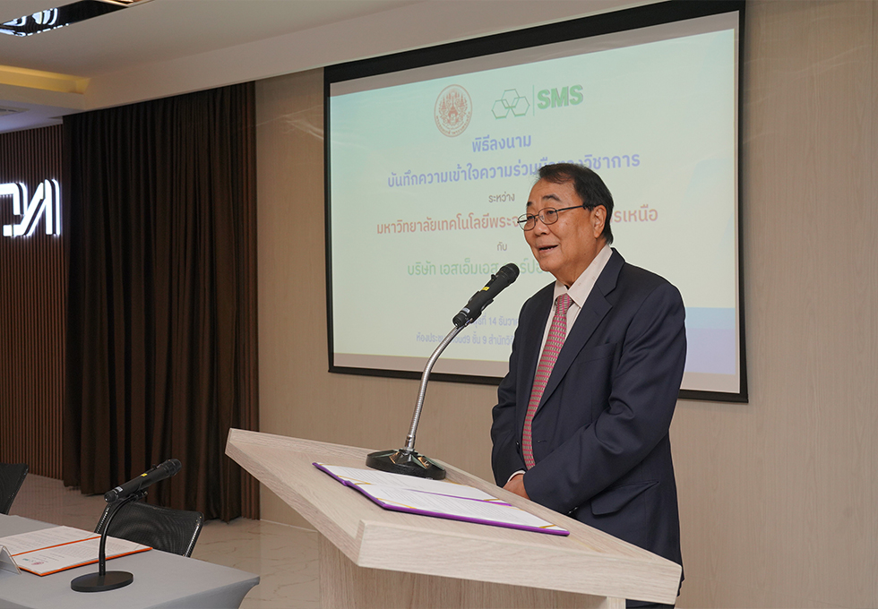 Dr. Werawat stated the vision toward innovation from tapioca TAPIOPLAST.jpg