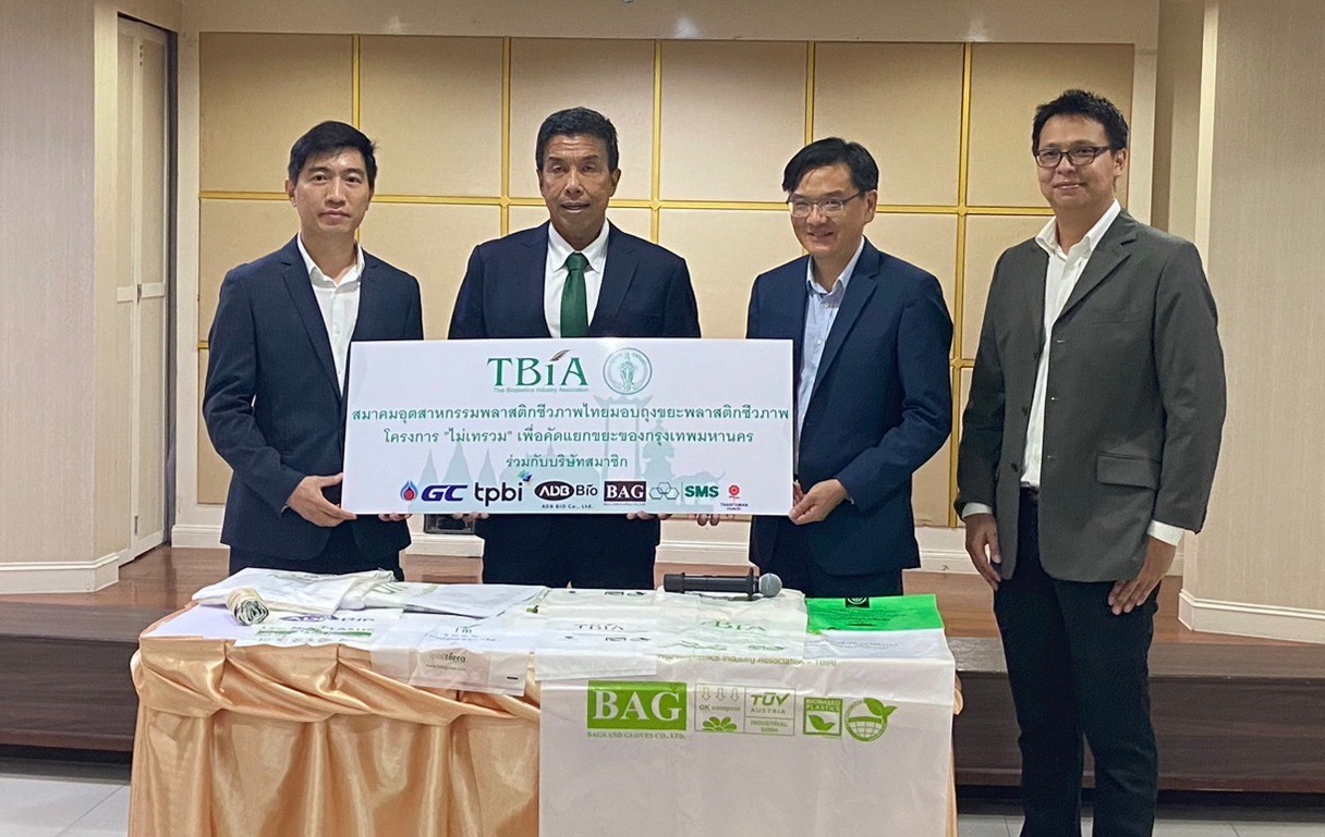 SMS sponsored bioplastic bags to the governor of Bangkok.jpg